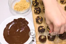 Цукерки з арахісом - Крок 7 Цукерки з арахісом - Крок 7