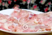 Пряное чахохбили - Шаг 1 Пряное чахохбили - Шаг 1