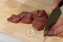 Чахохбили из говядины - Шаг 1 Чахохбили из говядины - Шаг 1