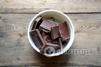 Цукерки з бананом - Крок 6 Цукерки з бананом - Крок 6