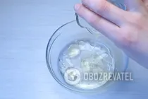 Простая дрожжевая пицца - Шаг 1 Простая дрожжевая пицца - Шаг 1