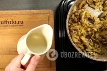 Вершково-грибна піца - Крок 7 Вершково-грибна піца - Крок 7