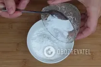 Рахат-лукум на соке - Шаг 9 Рахат-лукум на соке - Шаг 9
