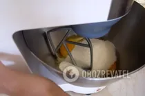 Горішки з майонезом - Крок 1 Горішки з майонезом - Крок 1