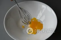 Горішки на жовтках - Крок 1 Горішки на жовтках - Крок 1