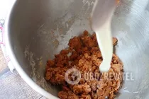 Орешки без орешницы - Шаг 4 Орешки без орешницы - Шаг 4