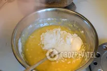 Горішки без духовки - Крок 3 Горішки без духовки - Крок 3