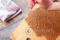 Орешки без орешницы - Шаг 5 Орешки без орешницы - Шаг 5