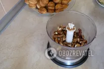 Горішки з майонезом - Крок 7 Горішки з майонезом - Крок 7