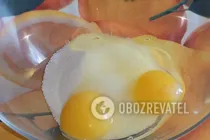 Горішки на вершковому маслі - Крок 1 Горішки на вершковому маслі - Крок 1