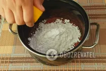 Полуничний рахат-лукум - Крок 4 Полуничний рахат-лукум - Крок 4