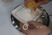 Горішки за ДСТУ - Крок 3 Горішки за ДСТУ - Крок 3