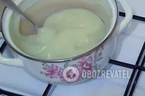 Швидкий рахат-лукум - Крок 3 Швидкий рахат-лукум - Крок 3