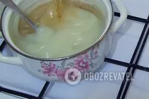 Швидкий рахат-лукум - Крок 4 Швидкий рахат-лукум - Крок 4