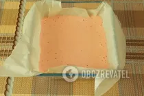 Полуничний рахат-лукум - Крок 7 Полуничний рахат-лукум - Крок 7