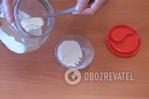 Швидкий рахат-лукум - Крок 6 Швидкий рахат-лукум - Крок 6