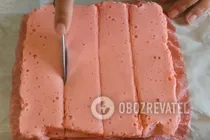 Полуничний рахат-лукум - Крок 8 Полуничний рахат-лукум - Крок 8