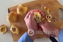 Простий мармелад з айви - Крок 1 Простий мармелад з айви - Крок 1