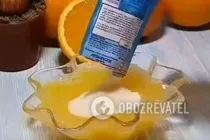 Класичний апельсиновий мармелад - Крок 2 Класичний апельсиновий мармелад - Крок 2