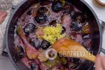 Мармелад на зиму - Крок 4 Мармелад на зиму - Крок 4