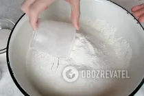 Батон по-домашньому - Крок 1 Батон по-домашньому - Крок 1
