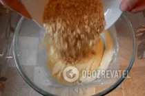 Торт з родзинками, маком і горіхами - Крок 4 Торт з родзинками, маком і горіхами - Крок 4