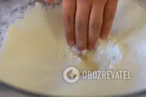 Кутаби з зеленню - Крок 1 Кутаби з зеленню - Крок 1