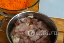 Салат з шлунками і корейською морквою - Крок 1 Салат з шлунками і корейською морквою - Крок 1