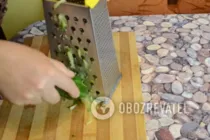Салат с корейской морковью и ветчиной - Шаг 2 Салат с корейской морковью и ветчиной - Шаг 2