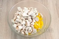 Салат с манго, авокадо и куриной грудкой - Шаг 4 Салат с манго, авокадо и куриной грудкой - Шаг 4