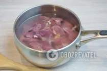 Салат з курячою печінкою і корейською морквою - Крок 1 Салат з курячою печінкою і корейською морквою - Крок 1