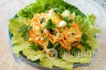 Салат з куркою, корейської морквою і огірком - Крок 7 Салат з куркою, корейської морквою і огірком - Крок 7