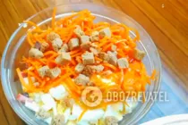 Салат з корейською морквою і сухариками - Крок 5 Салат з корейською морквою і сухариками - Крок 5