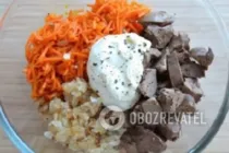 Салат з курячою печінкою і корейською морквою - Крок 6 Салат з курячою печінкою і корейською морквою - Крок 6