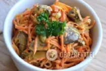 Салат з курячою печінкою і корейською морквою - Крок 7 Салат з курячою печінкою і корейською морквою - Крок 7