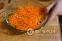 Салат з шлунками і корейською морквою - Крок 6 Салат з шлунками і корейською морквою - Крок 6