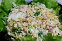 Салат с ветчиной и кукурузой - Шаг 7 Салат с ветчиной и кукурузой - Шаг 7