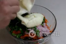 Салат з серцем і корейської морквою - Крок 9 Салат з серцем і корейської морквою - Крок 9