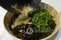 Морская капуста по-корейски - Шаг 8 Морская капуста по-корейски - Шаг 8