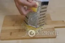Салат "Дамський каприз" класичний - Крок 1 Салат "Дамський каприз" класичний - Крок 1