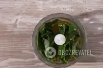 Салат "Капрезе" с рукколой - Шаг 1 Салат "Капрезе" с рукколой - Шаг 1
