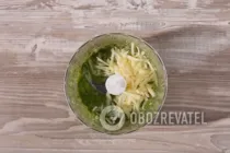 Салат "Капрезе" с рукколой - Шаг 3 Салат "Капрезе" с рукколой - Шаг 3