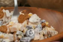 Салат с фасолью и консервированной кукурузой - Шаг 7 Салат с фасолью и консервированной кукурузой - Шаг 7