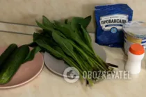 Салат з черемшею та огірком - Крок 1 Салат з черемшею та огірком - Крок 1