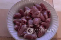 Салат з курячих сердечок з грибами - Крок 1 Салат з курячих сердечок з грибами - Крок 1