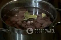 Салат з курячими сердечками і морквою - Крок 1 Салат з курячими сердечками і морквою - Крок 1