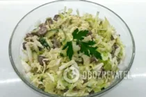 Салат з курячими сердечками і пекінською капустою - Крок 10 Салат з курячими сердечками і пекінською капустою - Крок 10