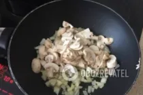 Салат з курячими сердечками і печерицями - Крок 4 Салат з курячими сердечками і печерицями - Крок 4