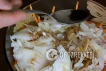 Салат з курячими сердечками і морквою - Крок 5 Салат з курячими сердечками і морквою - Крок 5