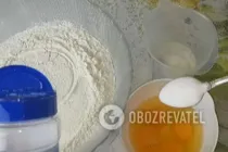 Ачма з сирним асорті - Крок 1 Ачма з сирним асорті - Крок 1